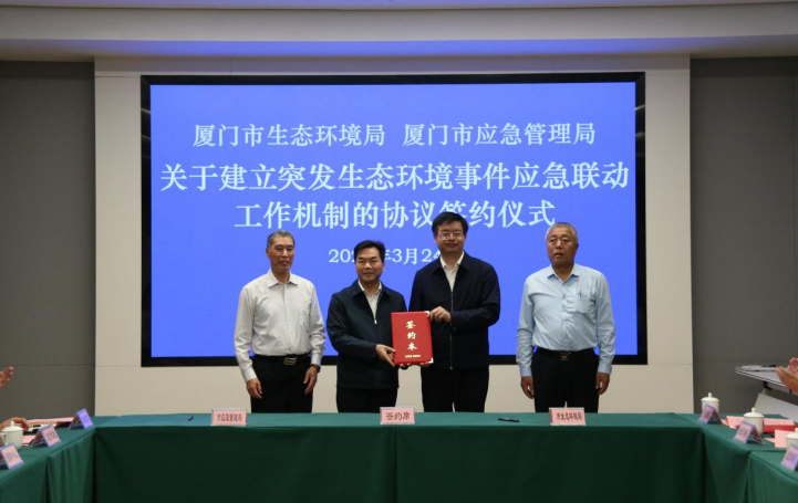 微信截图_20230327112702.png