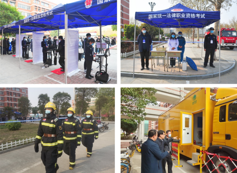 微信截图_20230328134257.png