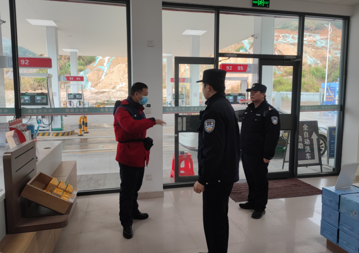 微信截图_20230328140449.png