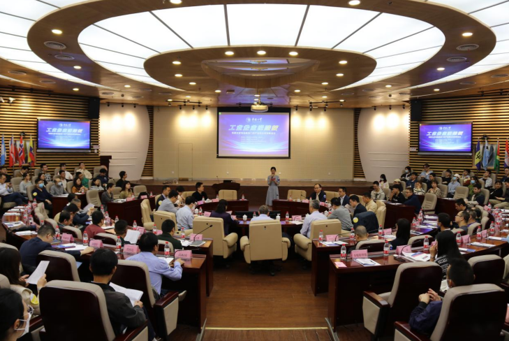 微信截图_20230329143630.png