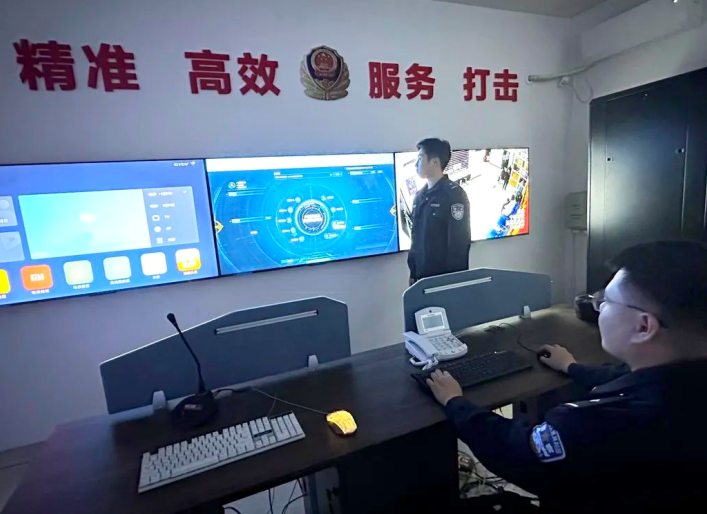 微信截图_20230330114318.png