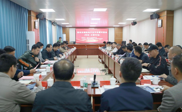 微信截图_20230330115204.png