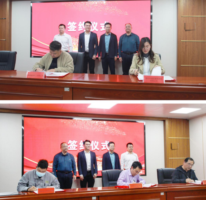 微信截图_20230330115219.png