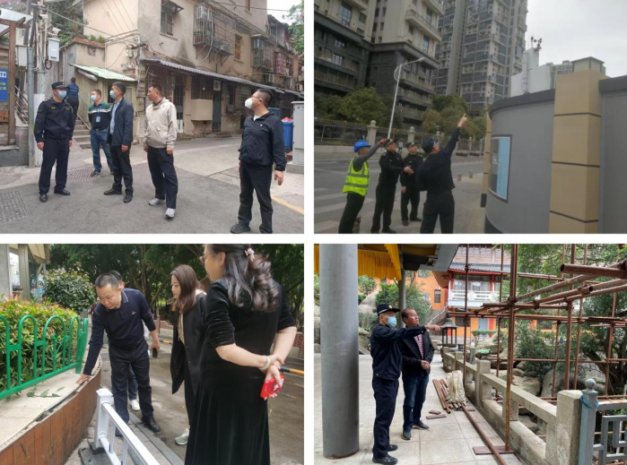 微信截图_20230330115649.png