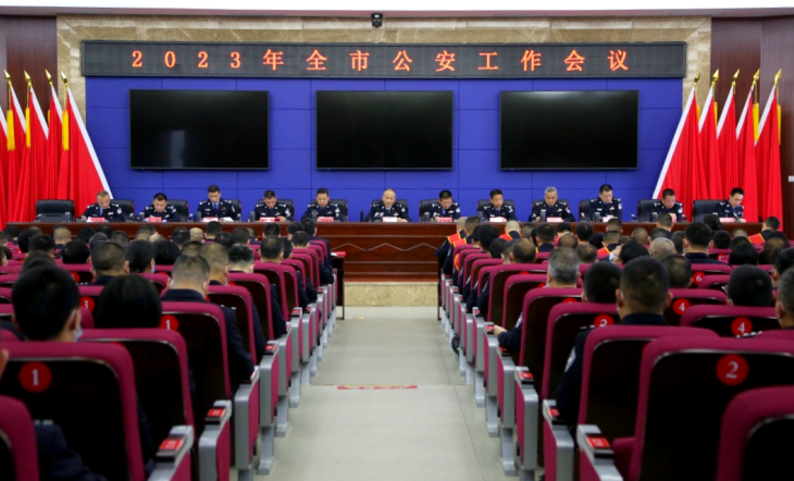 微信截图_20230331124904.png