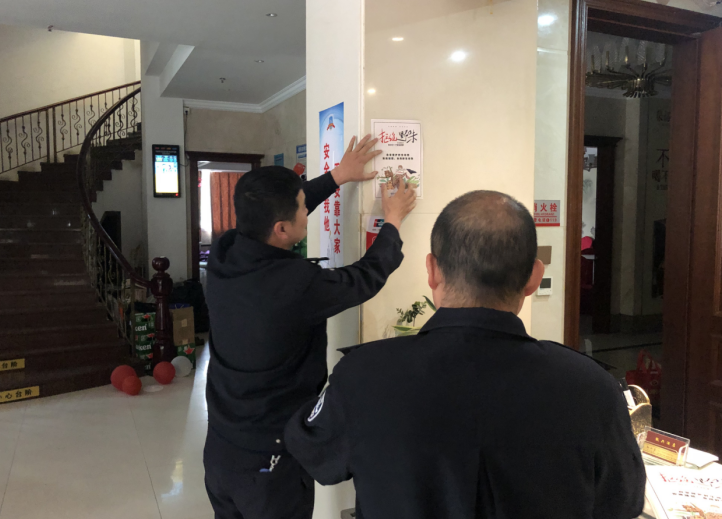 微信截图_20230331125156.png