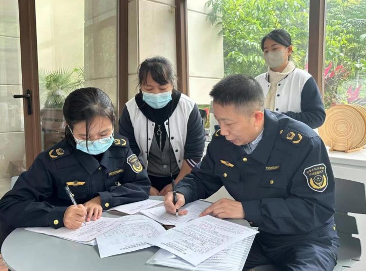 微信截图_20230331125647.png