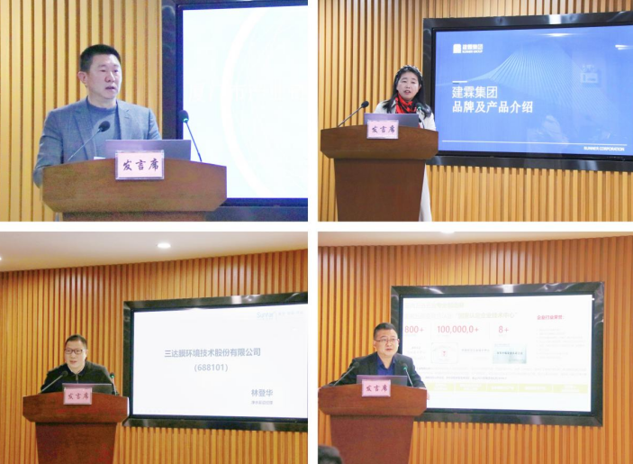 微信截图_20230331130302.png