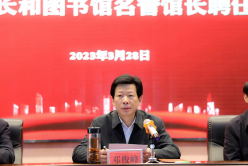 微信截图_20230401214132.png