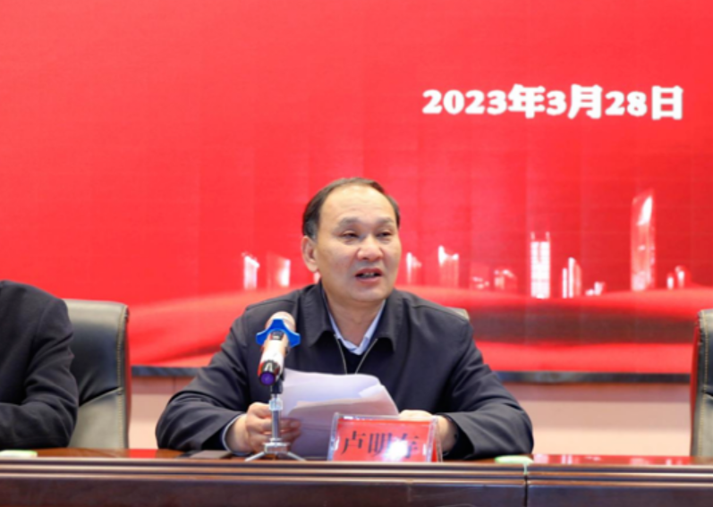 微信截图_20230401214142.png