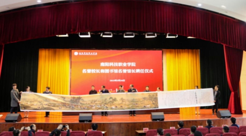 微信截图_20230401214159.png
