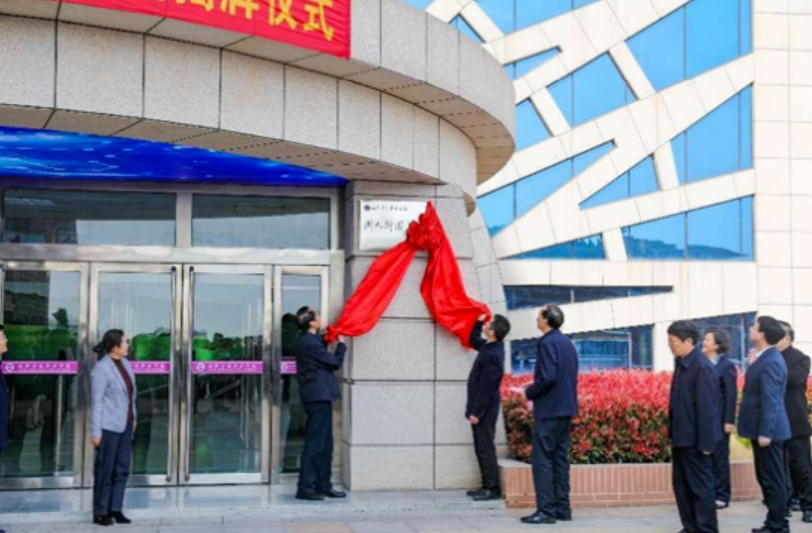 微信截图_20230401214207.png