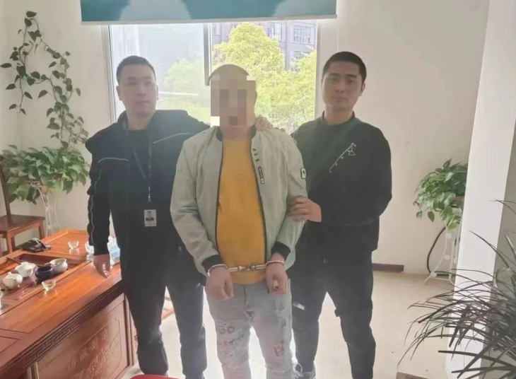 微信截图_20230403115010.png