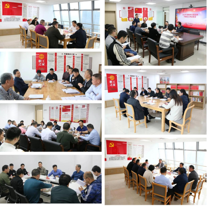 微信截图_20230403115601.png