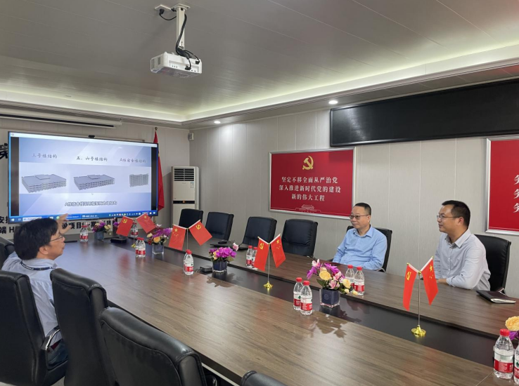 微信截图_20230403115746.png