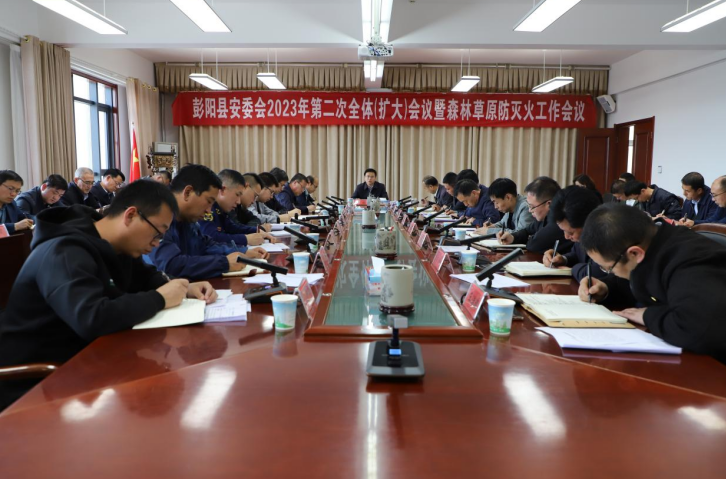 微信截图_20230403115944.png