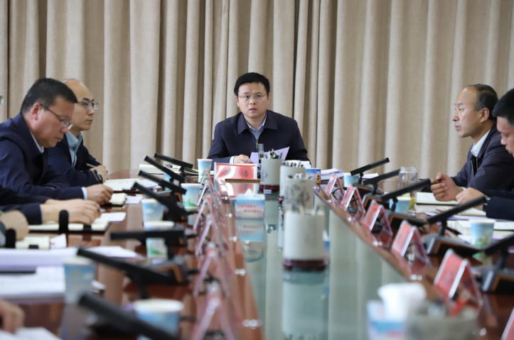 微信截图_20230403115951.png