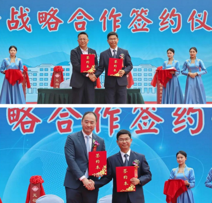 微信截图_20230403121901.png