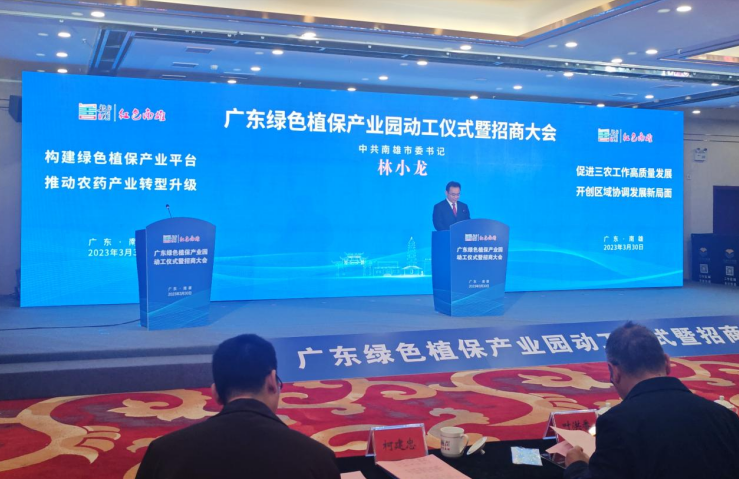 微信截图_20230403121644.png