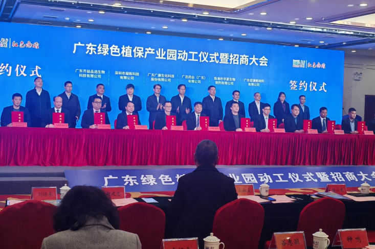 微信截图_20230403121652.png
