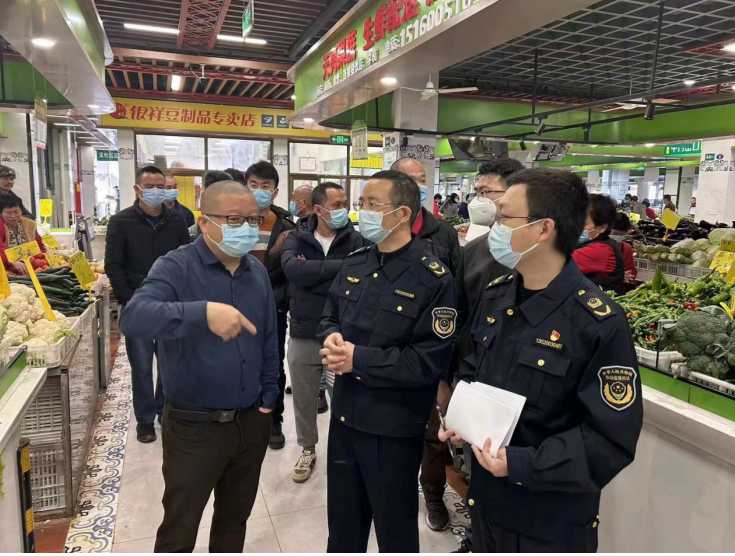 微信截图_20230403122619.png