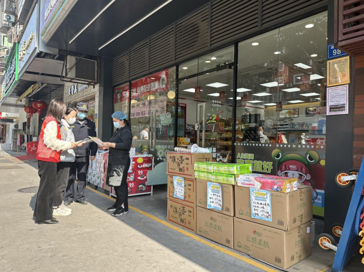 微信截图_20230404110632.png