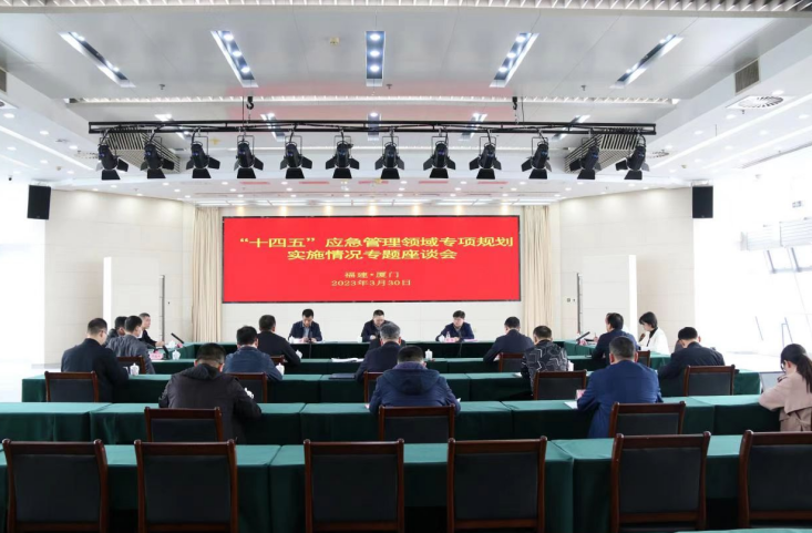 微信截图_20230404111429.png