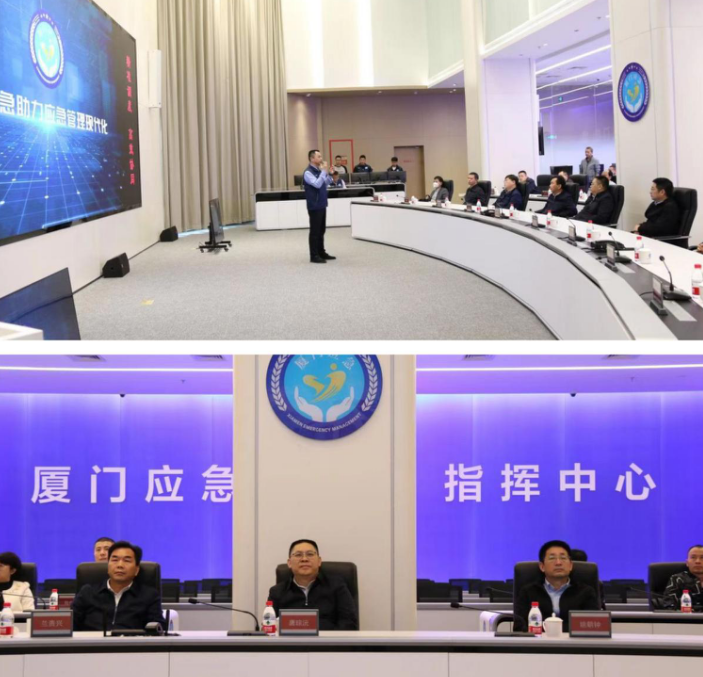 微信截图_20230404111439.png