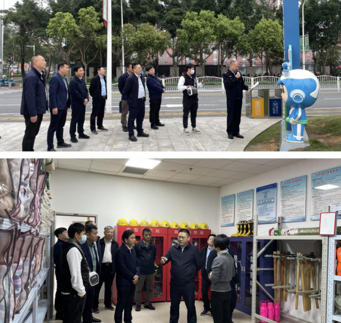 微信截图_20230404111502.png