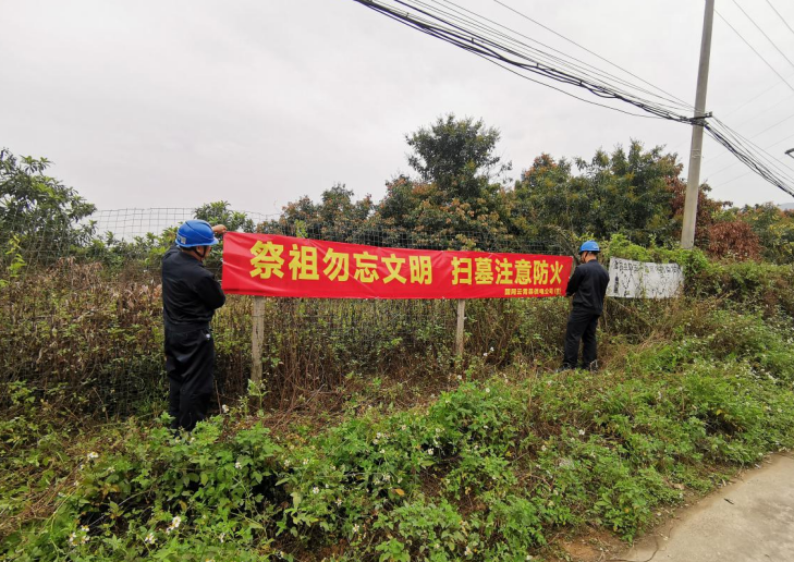 微信截图_20230404154350.png