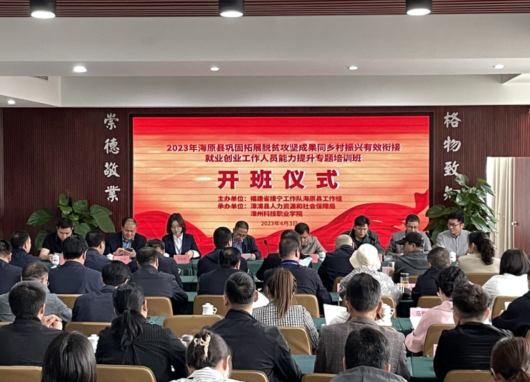 微信截图_20230404154624.png