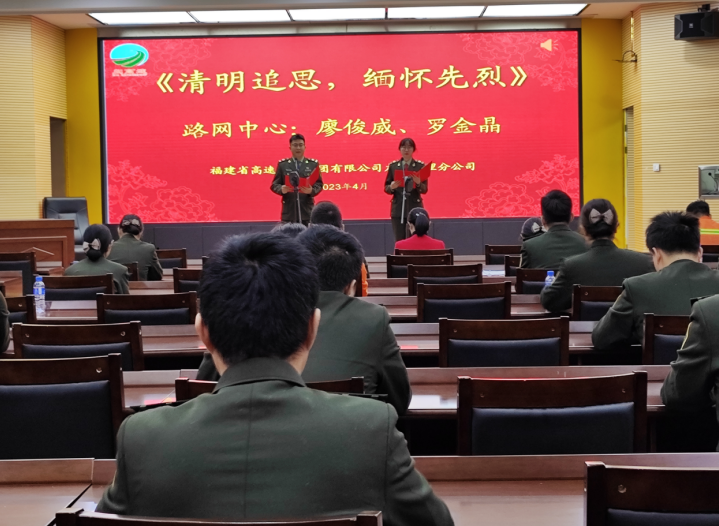 微信截图_20230404154822.png