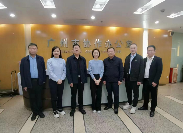 微信截图_20230407122919.png