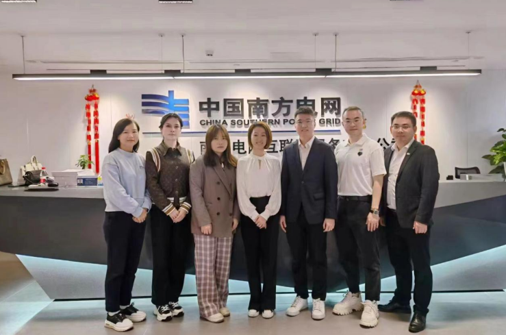 微信截图_20230407122927.png