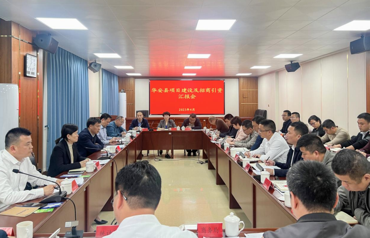 微信截图_20230407123118.png