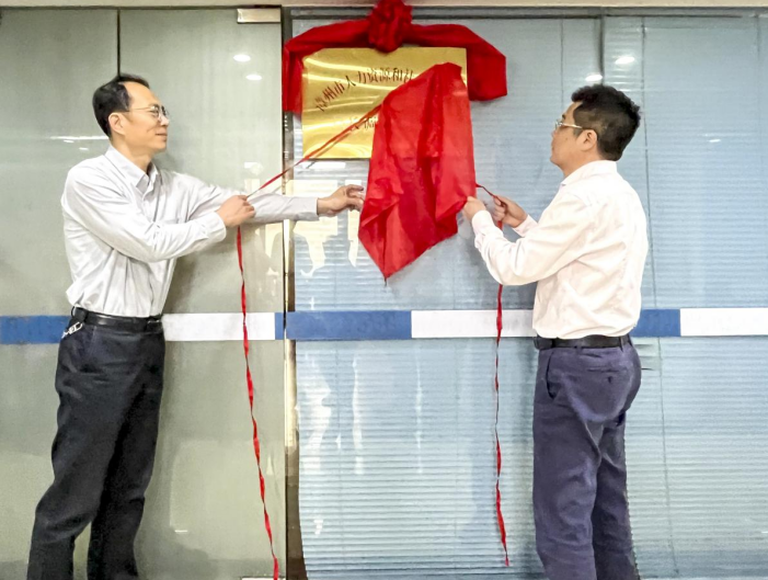 微信截图_20230410162813.png