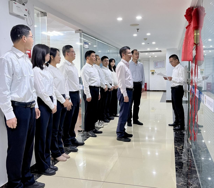 微信截图_20230410162827.png