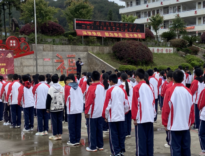微信截图_20230411111424.png