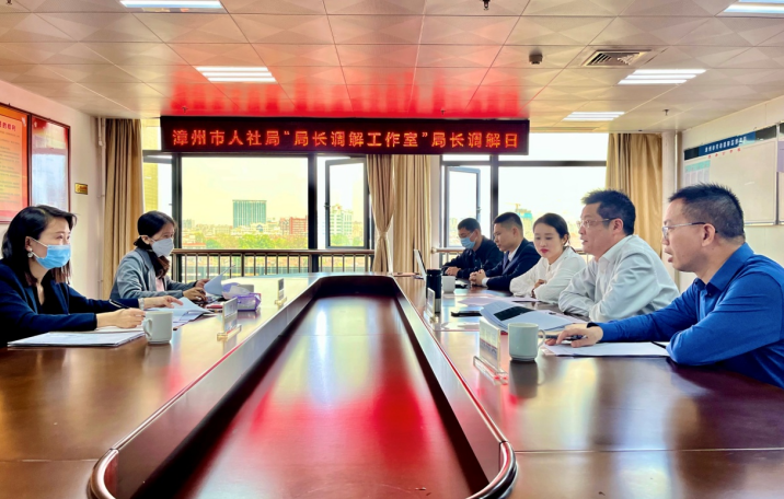 微信截图_20230411112052.png