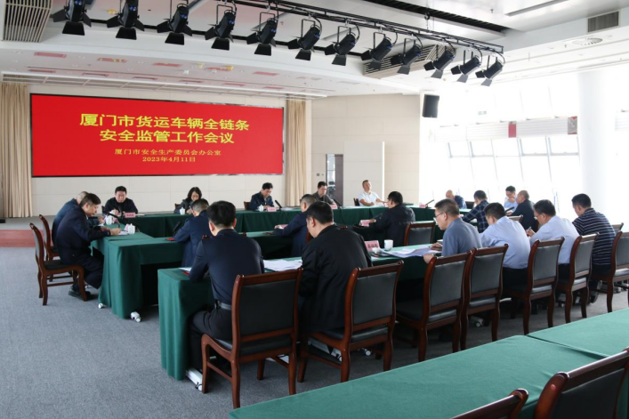 微信截图_20230413134156.png