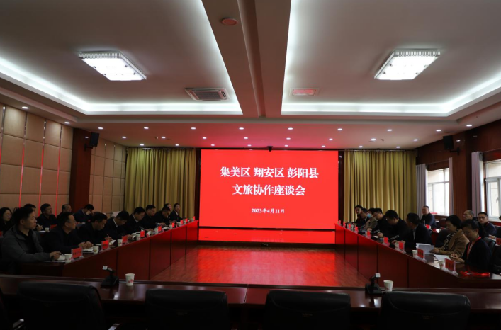 微信截图_20230413134443.png
