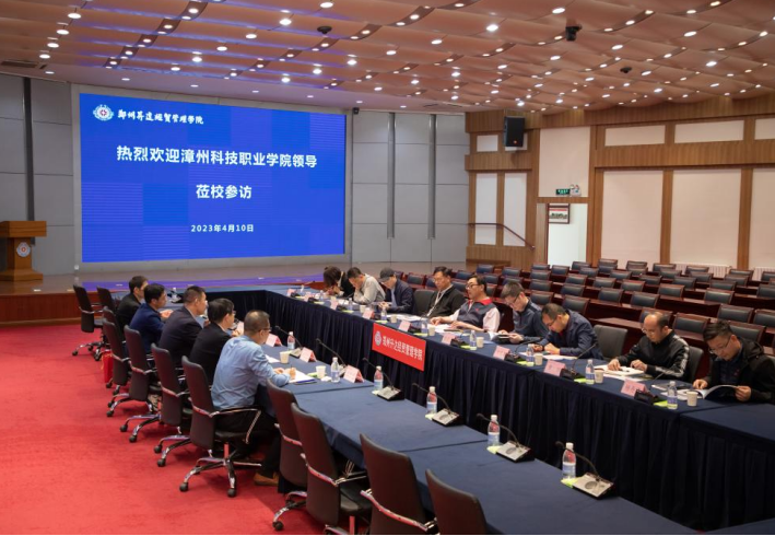 微信截图_20230413135701.png