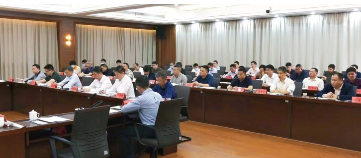 微信截图_20230414132719.png