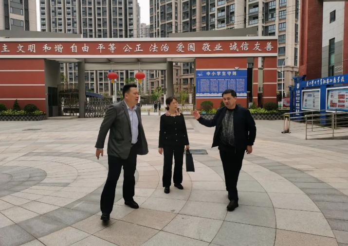 微信截图_20230414133106.png
