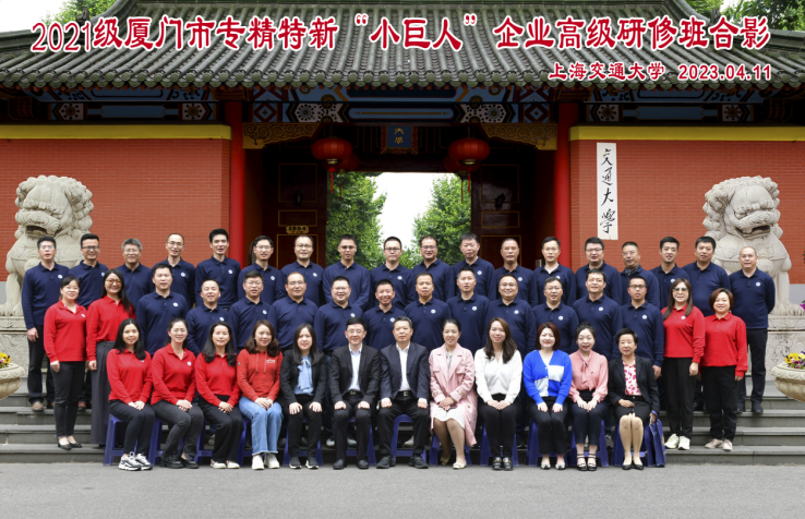 微信截图_20230417121650.png
