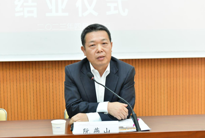 微信截图_20230417121659.png