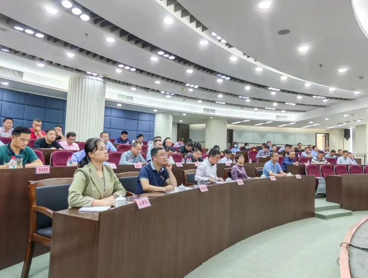 微信截图_20230417125500.png