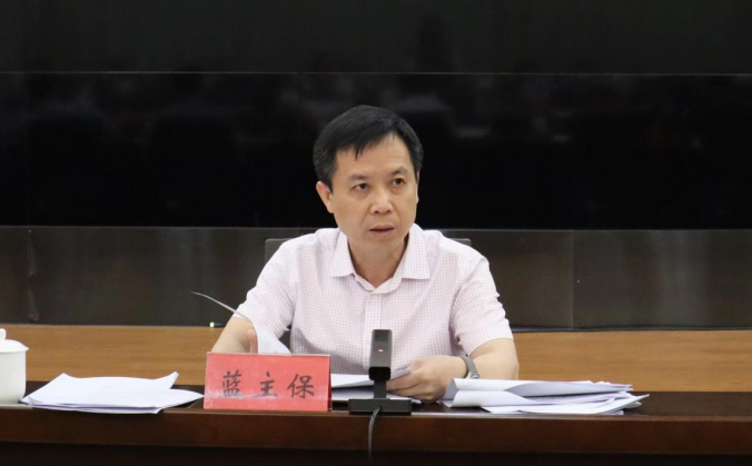 微信截图_20230418152316.png