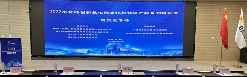 微信截图_20230420135830.png