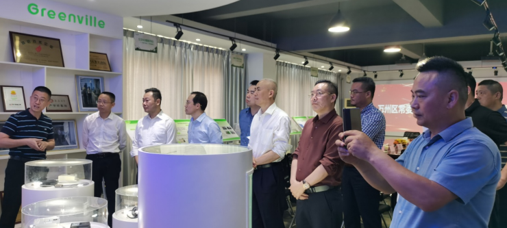 微信截图_20230420140043.png